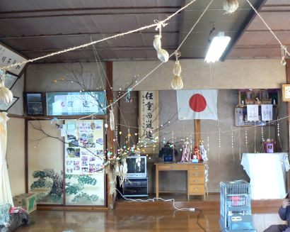 f0147037_1844319.jpg
