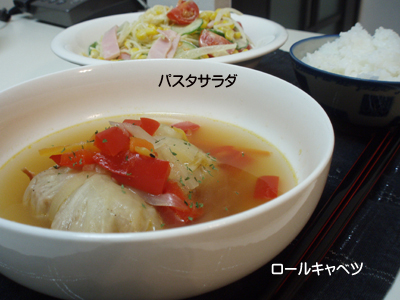 c0132438_2227642.jpg