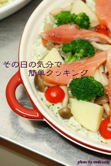 c0104599_124301.jpg