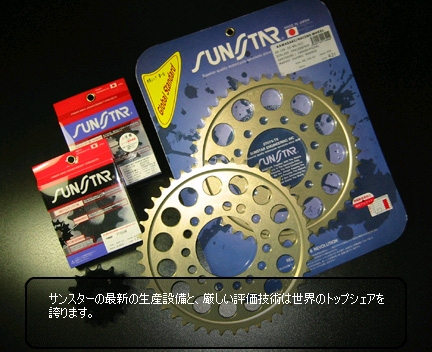 e0122501_12254330.jpg