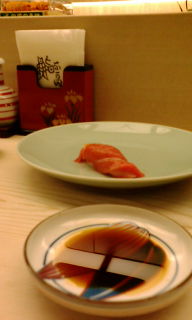 e0082110_22254092.jpg