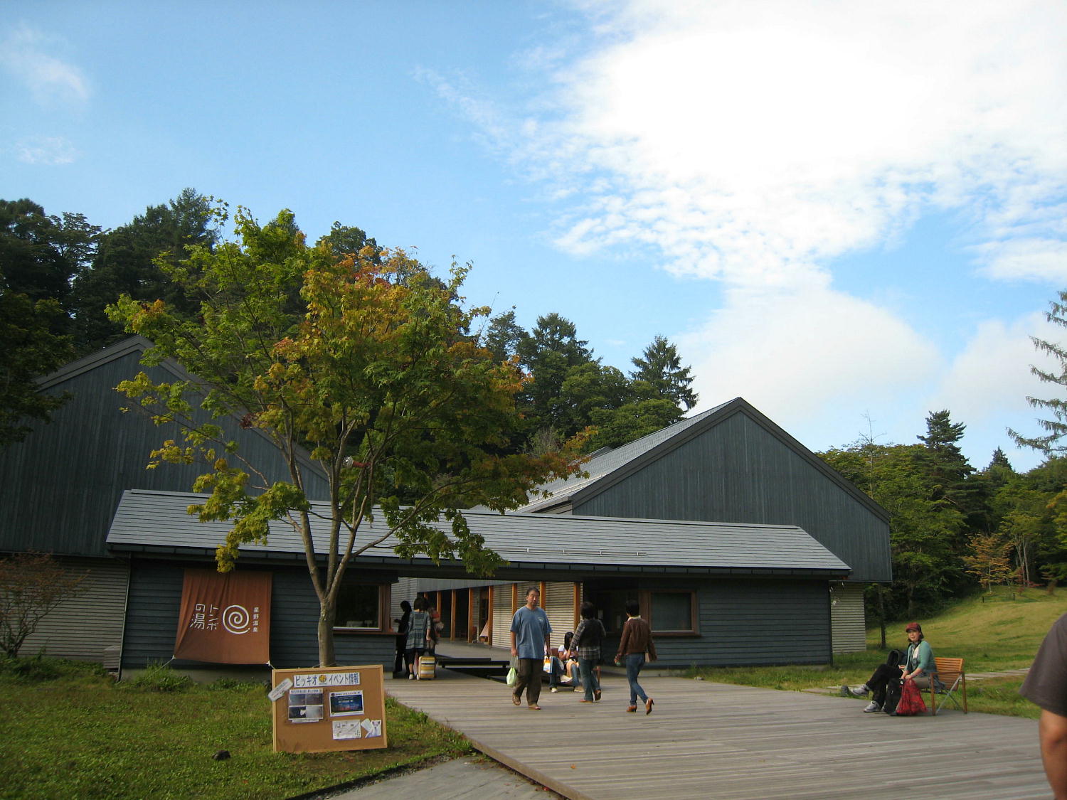 c0060920_11583412.jpg