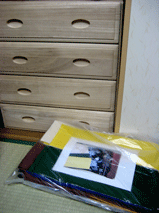 d0048332_2133374.gif
