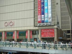 c0171145_13541143.jpg