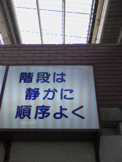 a0094449_203724100.jpg