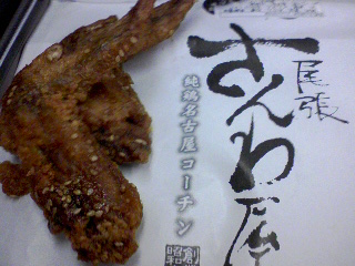 a0094449_20401663.jpg