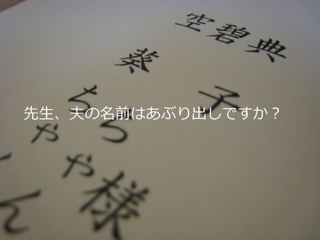 a0090451_2213116.jpg