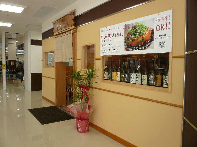 e0005253_23513858.jpg