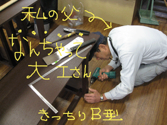 d0050871_20305168.gif