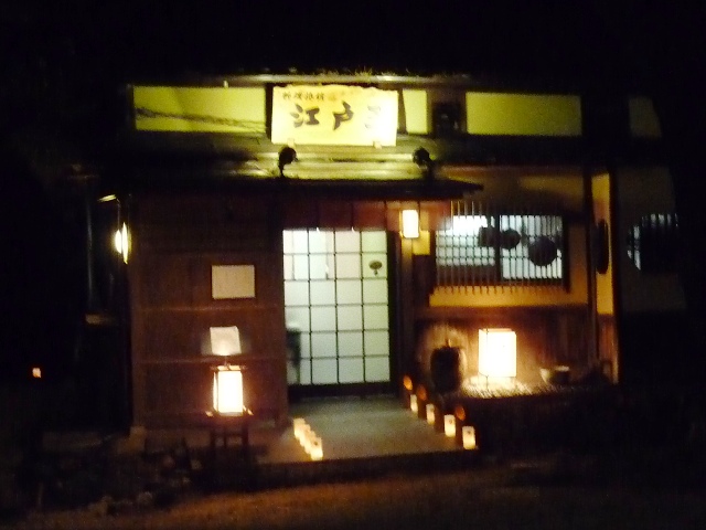 d0042474_21384294.jpg