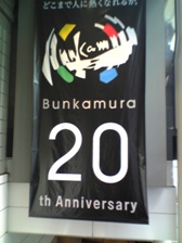 c0102375_2322343.jpg