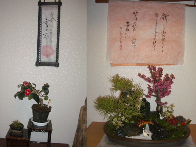 e0069481_2132111.jpg