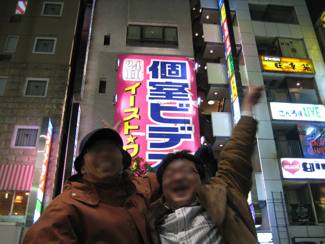 b0097200_13295745.jpg