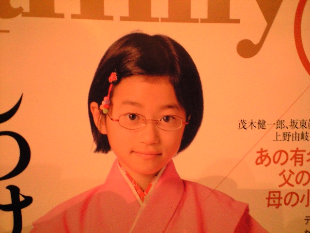 d0000607_095376.jpg