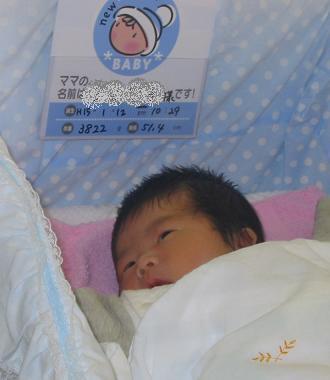 c0138908_12708.jpg