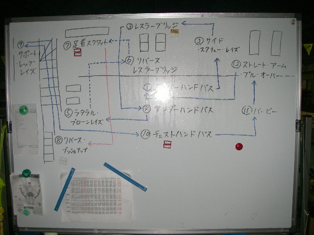 c0023212_2294889.jpg