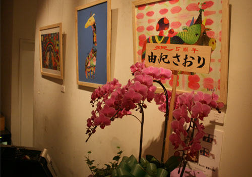 e0023512_1283478.jpg