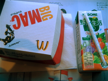 c0111017_20303349.jpg