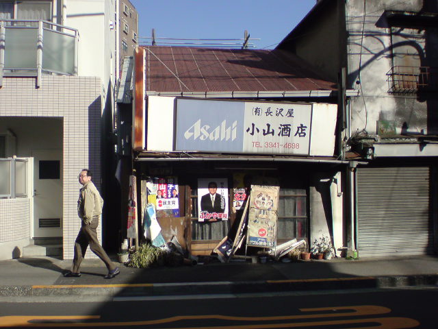 e0016828_21143475.jpg
