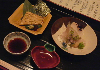 b0035734_1552655.jpg