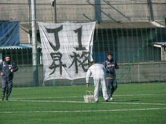 f0035443_18203169.jpg