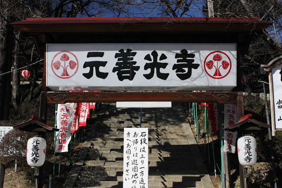 c0198351_2392566.jpg