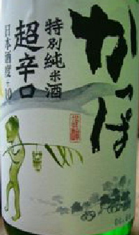 c0050857_8465521.jpg