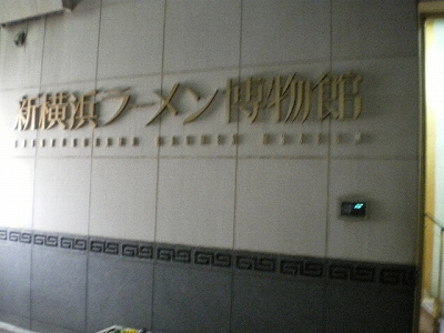 a0066258_2343598.jpg
