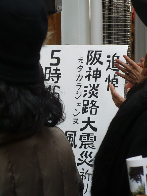 a0063364_2356265.jpg