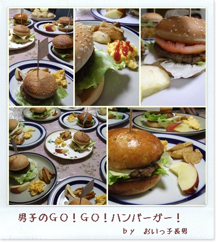 d0081464_13115940.jpg