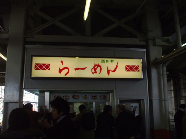 f0131165_23441814.jpg