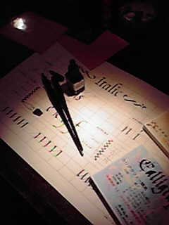 c0144868_14343269.jpg