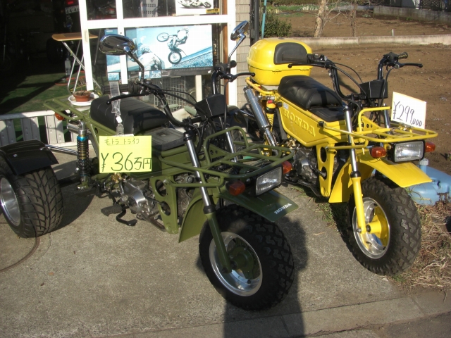 d0132969_21404310.jpg