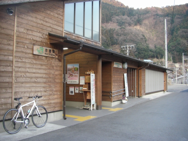 d0132969_221183.jpg