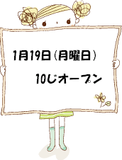 d0148980_15173839.gif