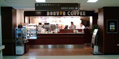 f0092382_154254.jpg
