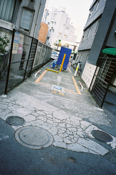 e0051186_21362179.jpg
