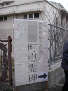 c0191390_23385064.jpg