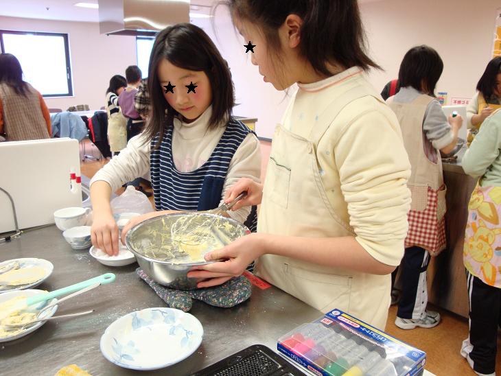 c0039898_18165781.jpg
