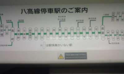 b0067914_0231481.jpg
