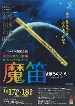 c0077615_22395546.jpg