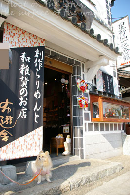 b0075318_13313150.jpg