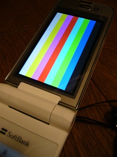 f0143521_23472157.jpg