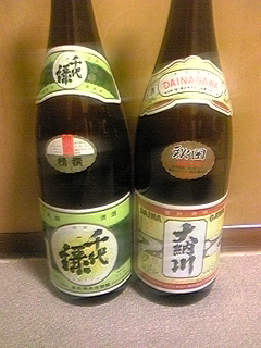 f0028123_2150115.jpg