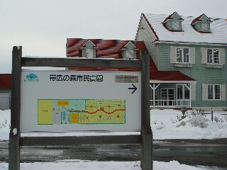 f0181524_2242331.jpg