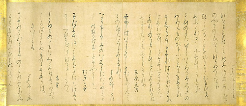 b0159328_21204838.jpg