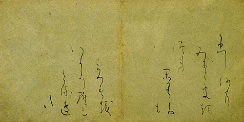 b0159328_2121115.jpg
