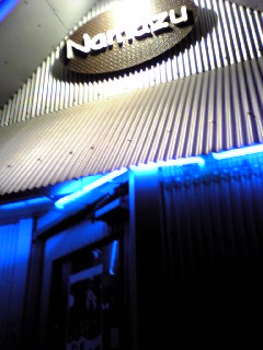 f0062135_19593287.jpg