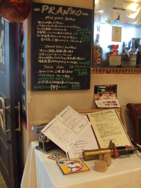 c0071545_12505730.jpg