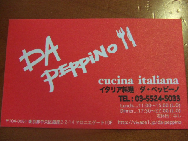 c0071545_13103959.jpg